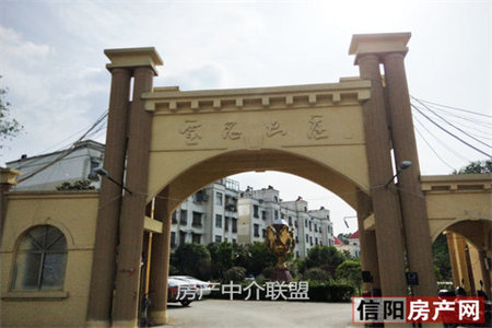 泰安市泰山区东湖小区3室2厅2卫195万161m2出售